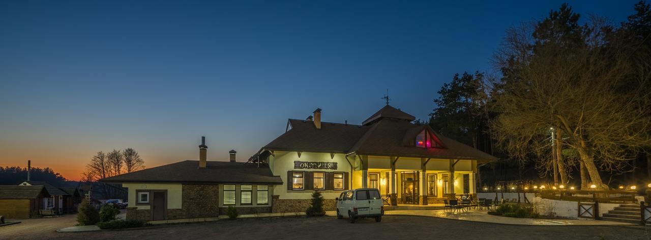 Inn Okolitsya Protsev 外观 照片