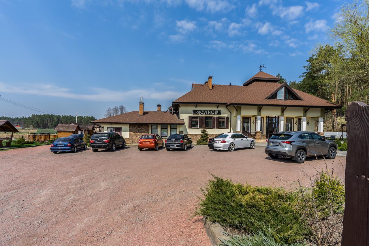 Inn Okolitsya Protsev 外观 照片